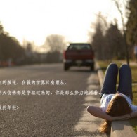 walkʲô˼ķ